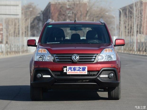 ֣���ղ� ������MX6 2015�� 2.0L CVT���������