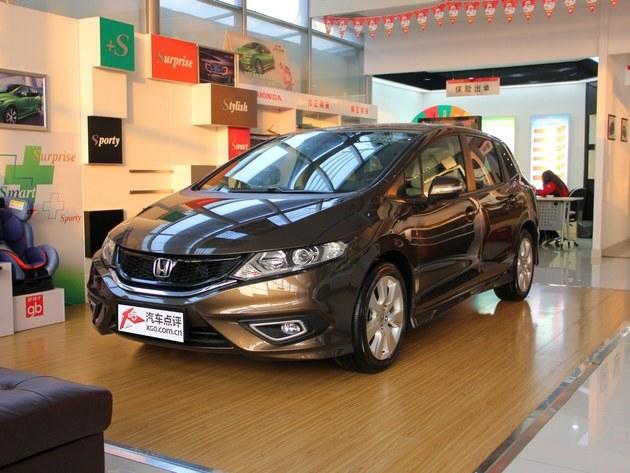 北京东风本田杰德优惠13万元少量现车在售