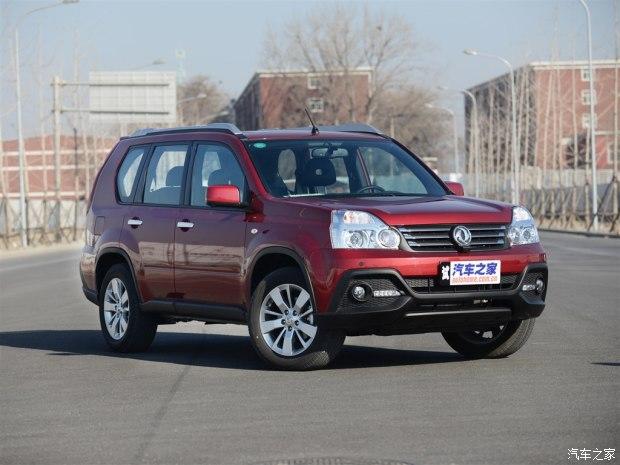 ֣���ղ� ������MX6 2015�� 2.0L �ֶ������캽��