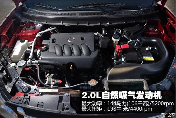 ֣���ղ� ������MX6 2015�� 2.0L CVT���������