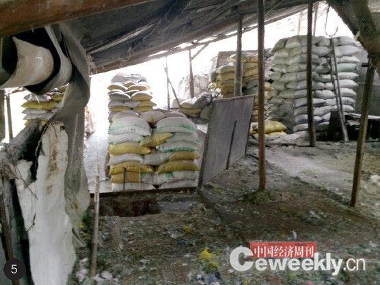 p38-2 4.5.6. ���ڶ�����������ɽ��Ƿ����۵Ĺ��� ���й������ܿ������� ������ ��