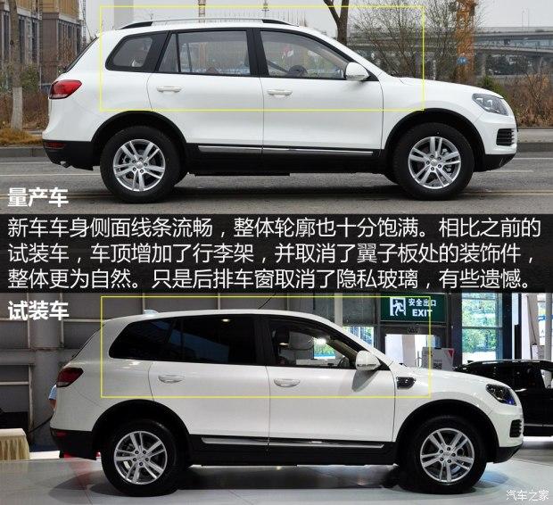 Ұ������ Ұ��T70 2015�� 1.8L �ֶ�������