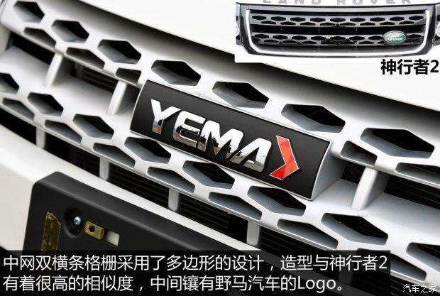 Ұ������ Ұ��T70 2015�� 1.8L �ֶ�������