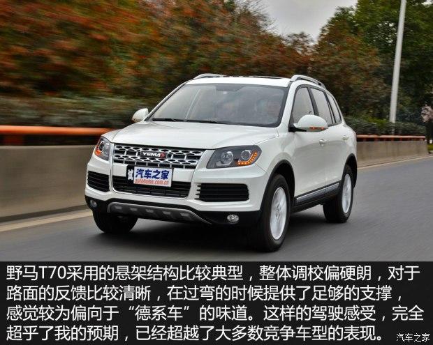 Ұ������ Ұ��T70 2015�� 1.8L �ֶ�������