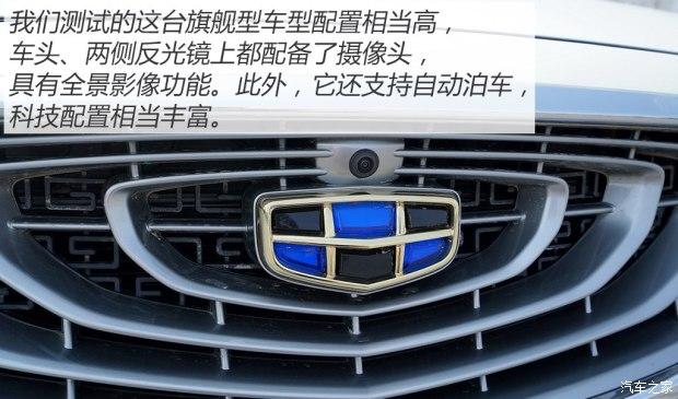 �������� ���� 2015�� 1.8T �콢��