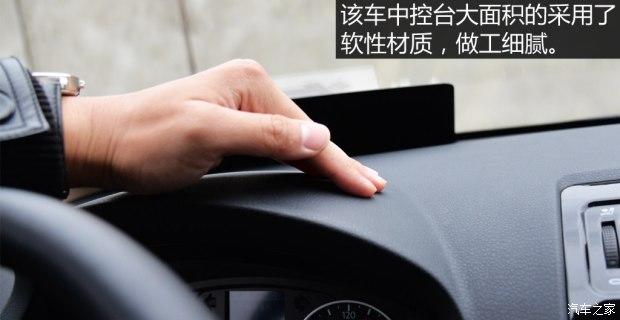 Ұ������ Ұ��T70 2015�� 1.8L �ֶ�������