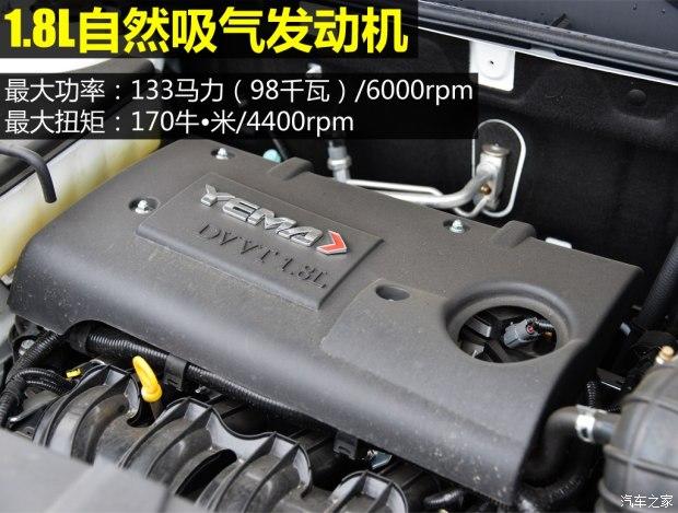 Ұ������ Ұ��T70 2015�� 1.8L �ֶ�������