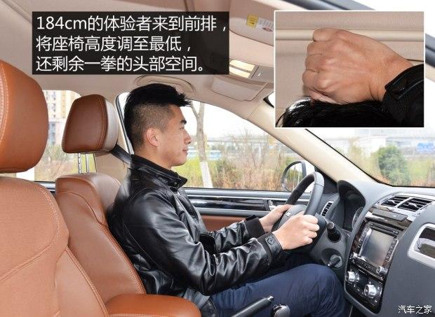 Ұ������ Ұ��T70 2015�� 1.8L �ֶ�������