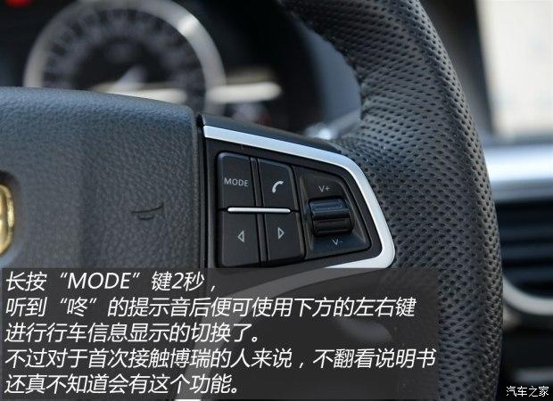 �������� ���� 2015�� 1.8T �콢��