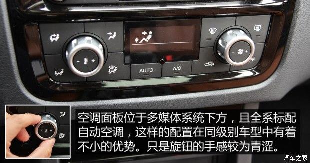 Ұ������ Ұ��T70 2015�� 1.8L �ֶ�������