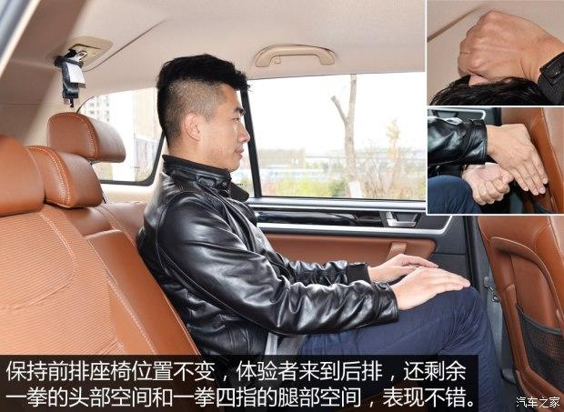 Ұ������ Ұ��T70 2015�� 1.8L �ֶ�������