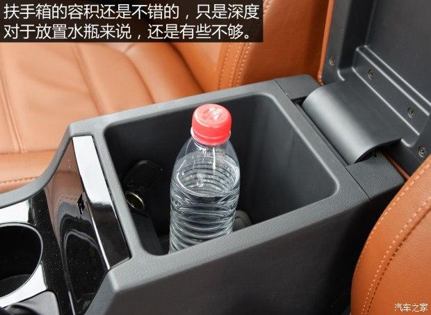 Ұ������ Ұ��T70 2015�� 1.8L �ֶ�������