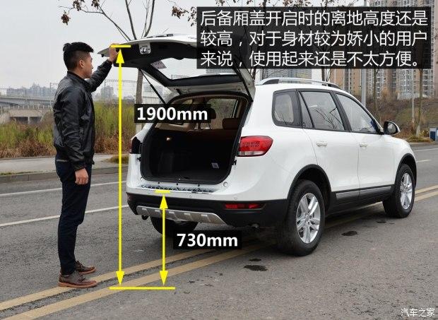 Ұ������ Ұ��T70 2015�� 1.8L �ֶ�������