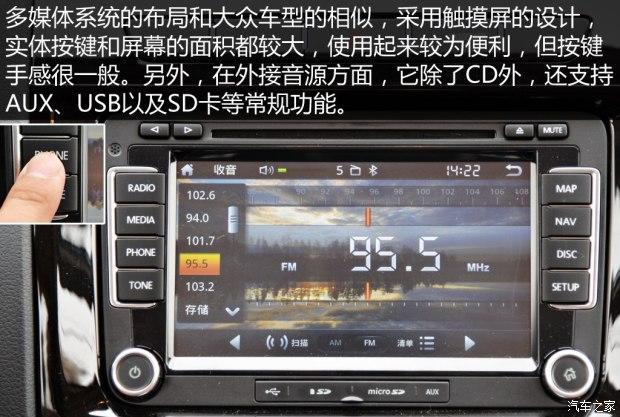 Ұ������ Ұ��T70 2015�� 1.8L �ֶ�������