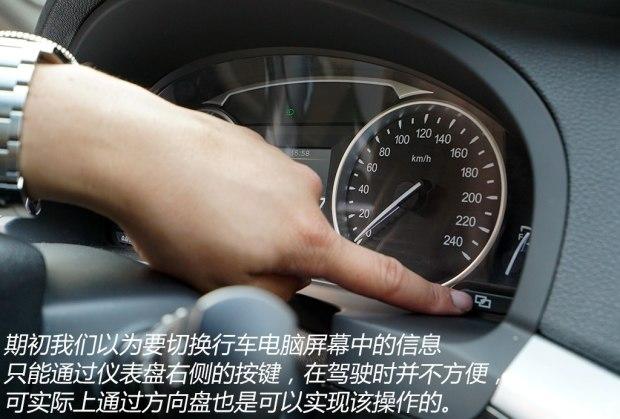 �������� ���� 2015�� 1.8T �콢��