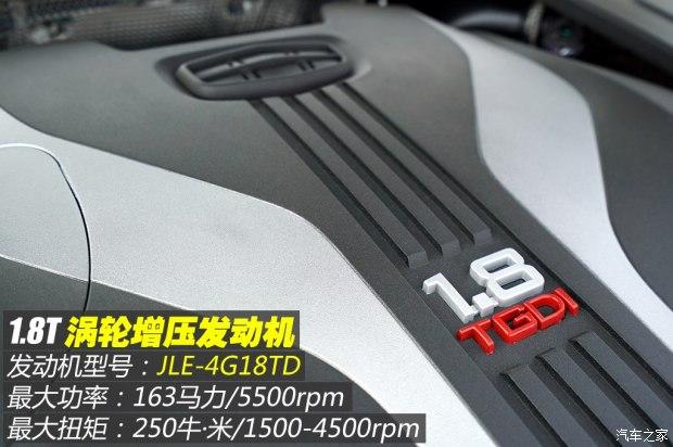 �������� ���� 2015�� 1.8T �콢��