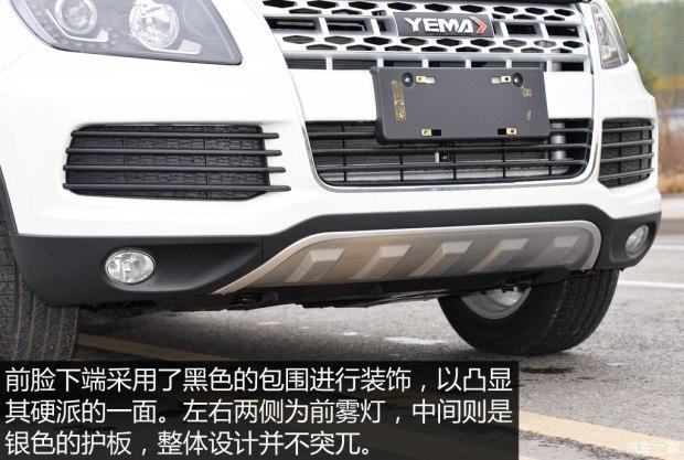 Ұ������ Ұ��T70 2015�� 1.8L �ֶ�������