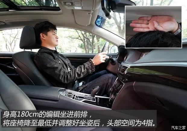 �������� ���� 2015�� 1.8T �콢��