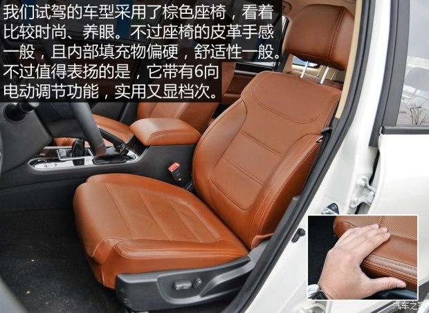 Ұ������ Ұ��T70 2015�� 1.8L �ֶ�������