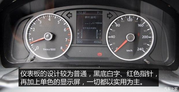 Ұ������ Ұ��T70 2015�� 1.8L �ֶ�������