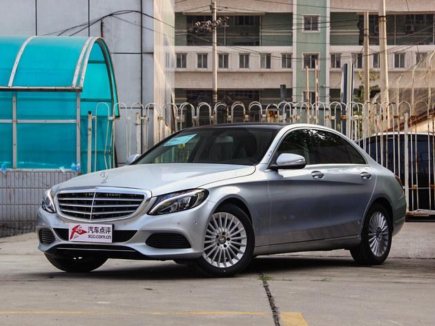 2015款奔驰C级最高降4万 少量现车在售