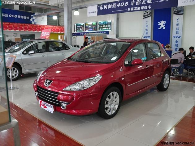 �ֳ����� ������307�����Ż�8000Ԫ