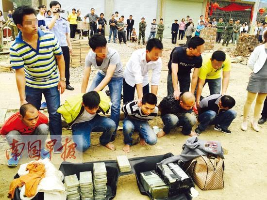 男子把贩毒当生意拉亲戚入伙 24公斤毒品被缴获