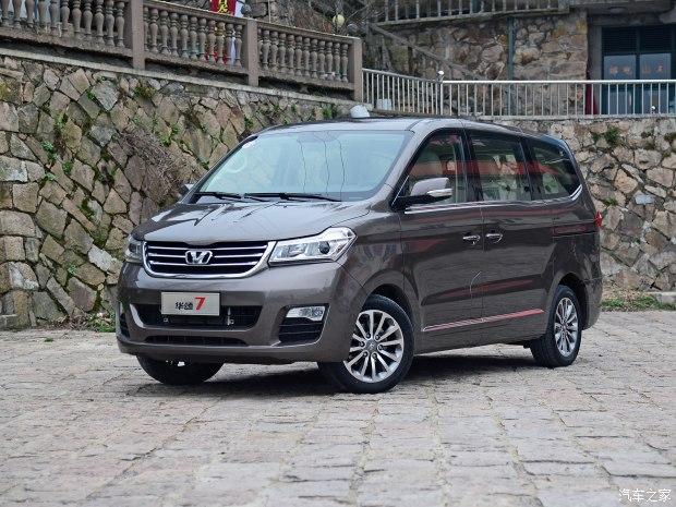 售23.77-28.77万元 华晨华颂7正式上市