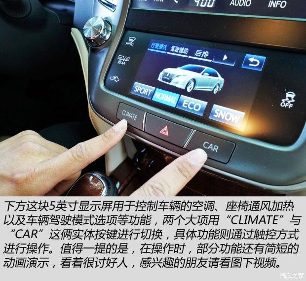 һ������ �ʹ� 2015�� 2.5L ������