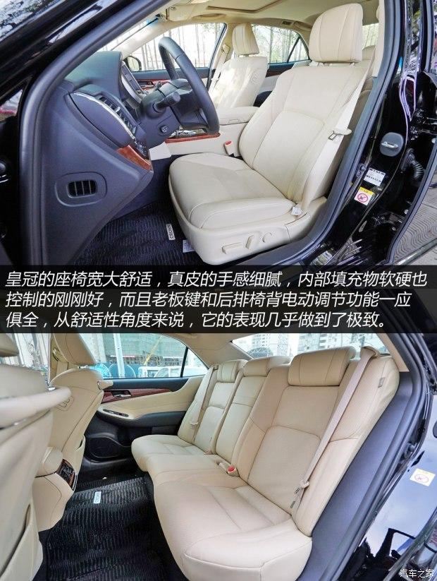 һ������ �ʹ� 2015�� 2.5L ������