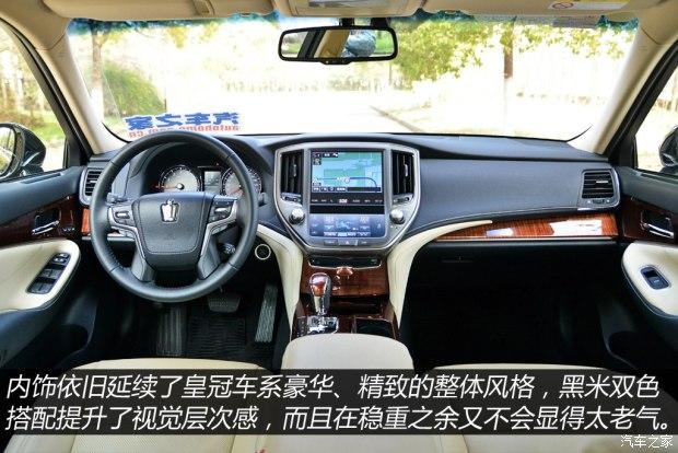 һ������ �ʹ� 2015�� 2.5L ������