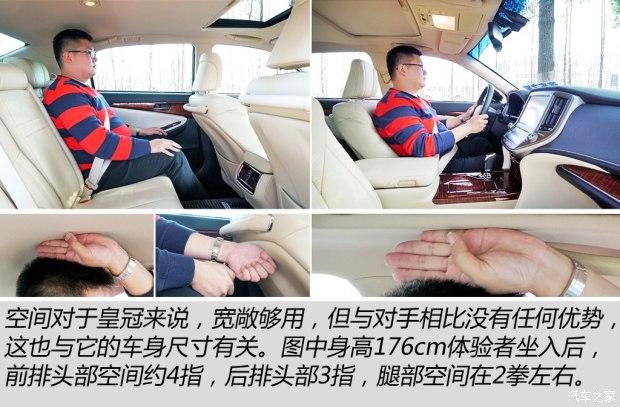 һ������ �ʹ� 2015�� 2.5L ������