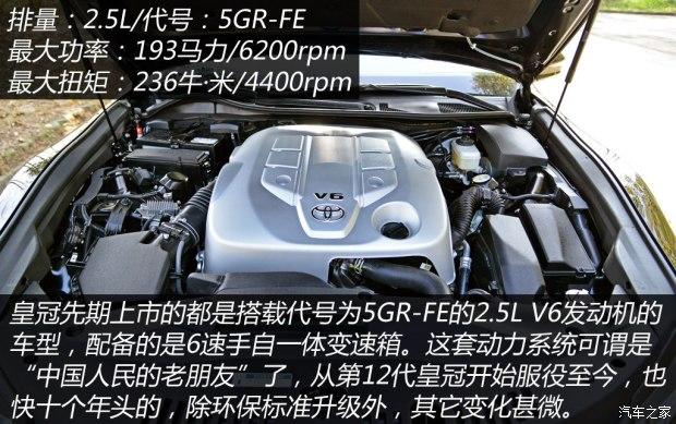 һ������ �ʹ� 2015�� 2.5L ������