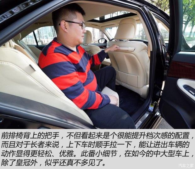 һ������ �ʹ� 2015�� 2.5L ������