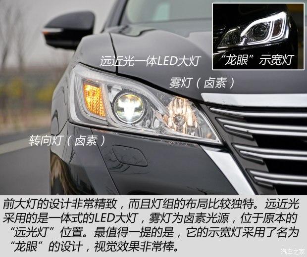 һ������ �ʹ� 2015�� 2.5L ������