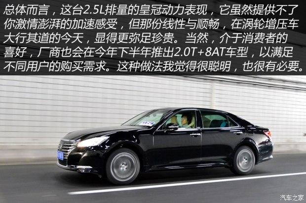 һ������ �ʹ� 2015�� 2.5L ������