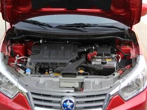 ����R50�ɶ��Ż�0.8��Ԫ �Żݾ��޽���