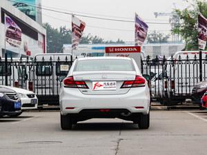 ���籾��˼���ֽ��Ż�1.4��Ԫ ���ֳ�