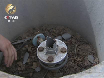 ����Ѱ���˼���ˮ��Χ���ڵĳ�ˮ�� ���в�ͬ�̶ȵ���������