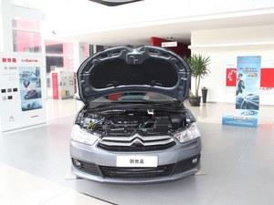 ����ѩ���������ֽ��Ż�1.5��Ԫ ���ֳ�