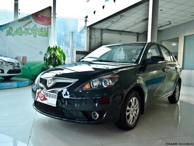 ����V5�һ�0.6��Ԫ �������ֳ���Ԥ��