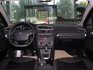 ѩ����C4L�ۺ��Ż�2.3�� �û���������