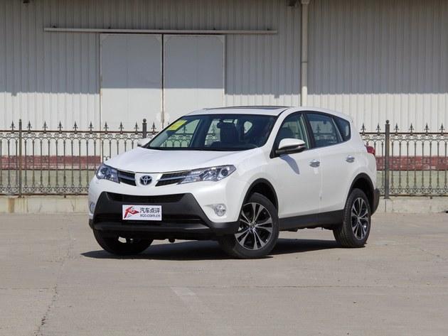 ȫ��RAV4����Ż�����Ԫ �����ֳ�����