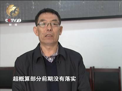 ����ƹ�ȹ���Ͷ����ó�������50% ʡˮ������Ը��Ϊ400��Ԫ�ĵ��·���