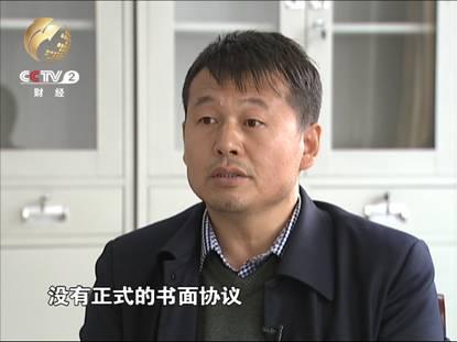 ����ƽ���߼��� ��ƹ�ȹ������޽�ʱ��û�к�ˮ�������γ�����Э�� �����������޵����