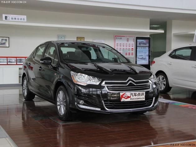 ѩ����C4L�ۺ��Ż�2.3�� �û���������