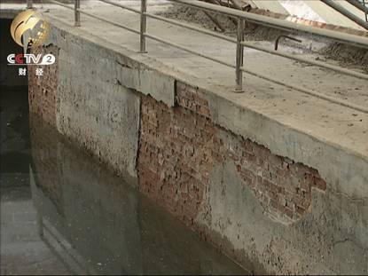 ��վ��Ժ����ˮ����Ŀ���� ���Ʋ���