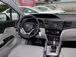 ���籾��˼���ֽ��Ż�1.4��Ԫ ���ֳ�