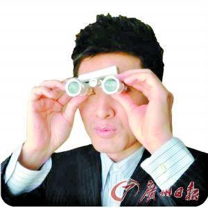 ��Ȫһֱ�۹��������������ȦͶ�ʵ�ǰ�С�