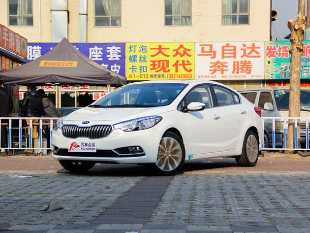 ����K3����ֽ��Ż�1.2��Ԫ �������ֳ�